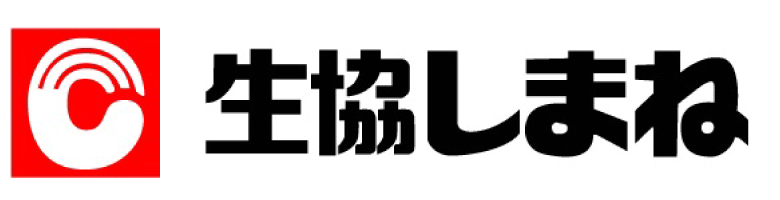 協賛 生活協同組合しまね